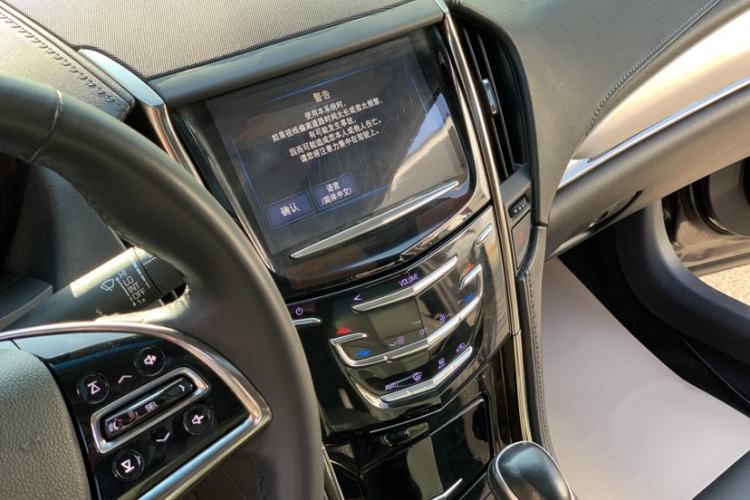 Used Cadillac ATS-L 2017 28T Fashion Edition