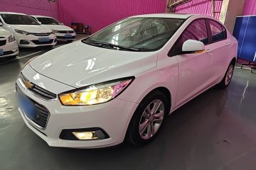 Used Chevrolet Cruze 2015 1.5L Manual Elite Edition