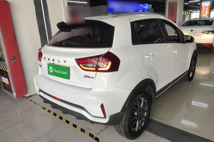 Used Geely Auto Vision X3 2021 PRO 1.5L CVT Deluxe Model
