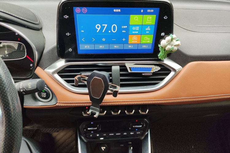 Used Baojun 510 2017 1.5L Automatic Luxury Model
