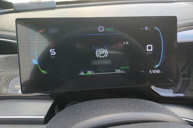 Used BYD Qin PLUS 2023 Champion Edition EV 420KM Superior Model