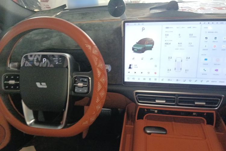 Used Li Auto L7 2024 Ultra Model