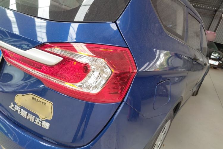 Used Baojun 310W 2017 1.2L Manual Value Edition China V