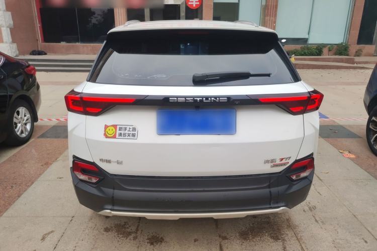 Used Bestune T77 2021 PRO 280 TID Custom Edition