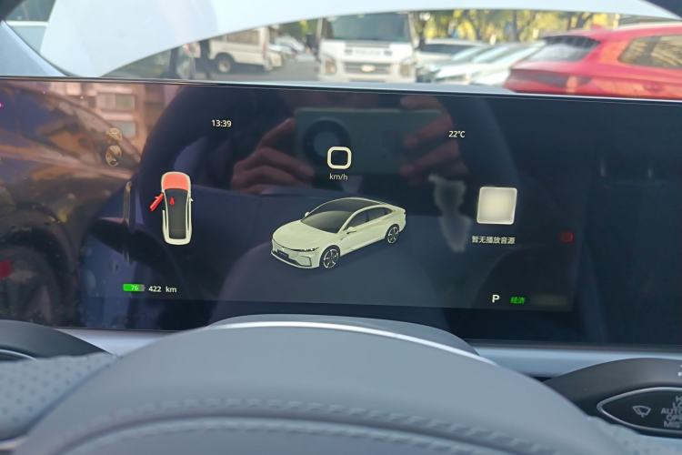 Used VOYAH PASSION 2023 Four-Wheel Drive Standard Edition
