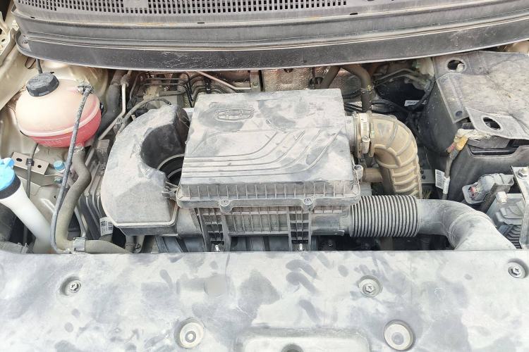 Used Geely Auto Vision X3 2020 1.5L CVT Luxury Model
