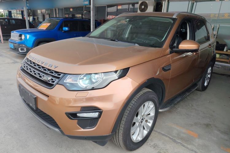 Used Land Rover Discovery Sport 2017 2.0T SE