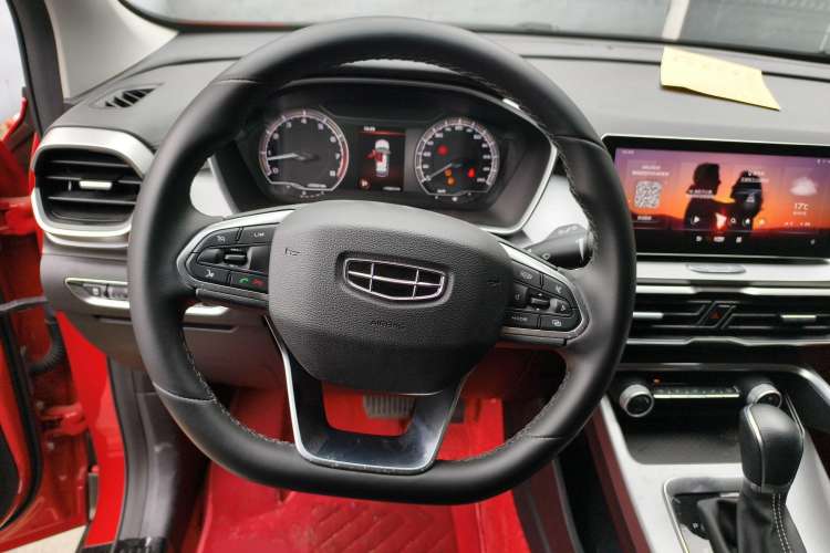 Used Geely Auto Coolray 2020 PRO 240T DCT Hunter
