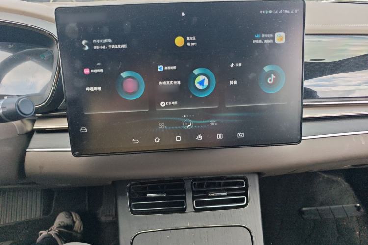 Used BYD Han 2020 EV Four-Wheel Drive High-Performance Flagship Model
