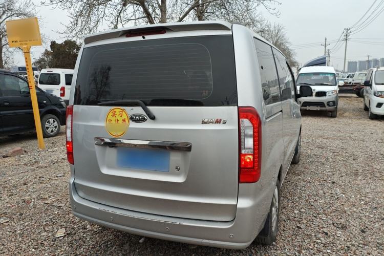 Used JAC Refine M3 2018 IKEA Edition 1.6L Luxury Smart Model
