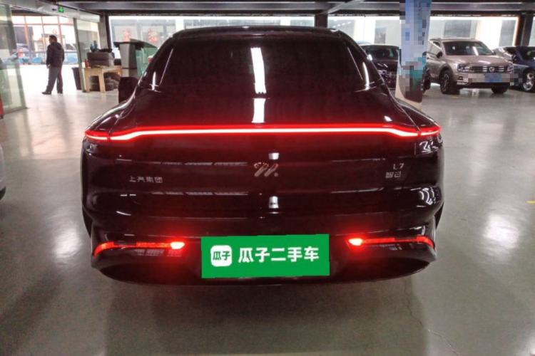 Used  L7 2022 Dynamic Model
