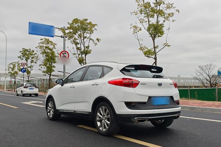 Used Geely Auto Emgrand GS 2016 Sports Edition 1.8L Manual LingShang Model
