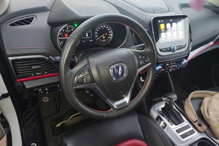 Used Changan CS55 2017 1.5T Automatic Colorful Edition
