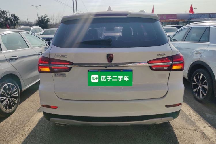 Used Roewe RX5 2020 20T Automatic 4G Connect Superior Flagship Edition
