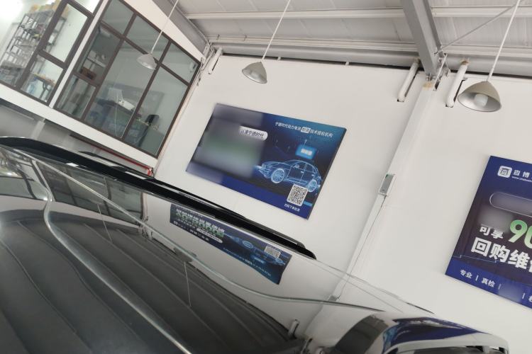 Used  Leopard 5 2025 TianShen Intelligent Driving Max Edition
