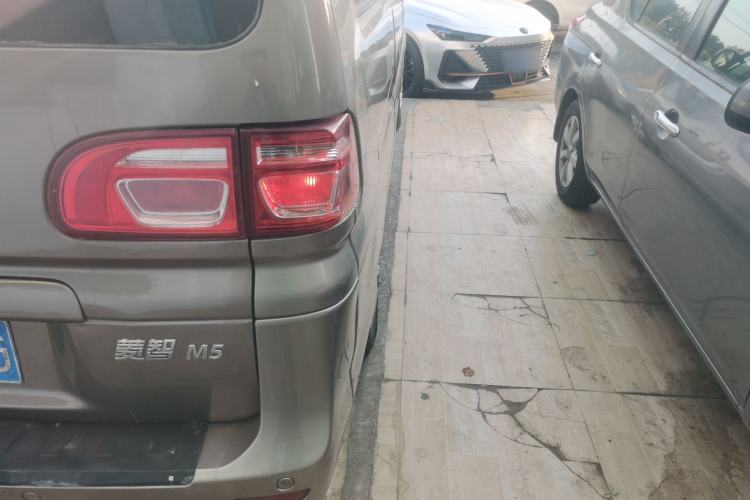 Used FORTHING Lingzhi 2020 M5L 1.6L Utility Model