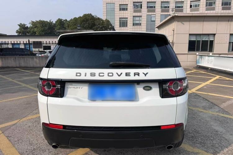 Used Land Rover Discovery Sport 2018 200 PS PURE Edition
