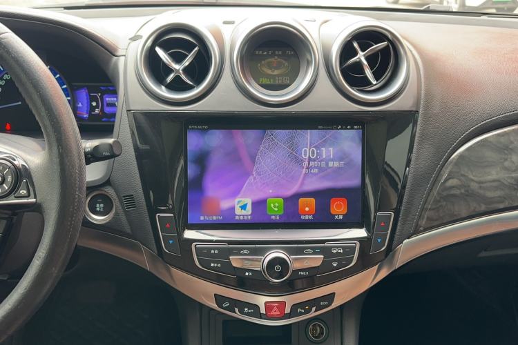 Used BYD S7 2017 2.0T Automatic Prestige Edition