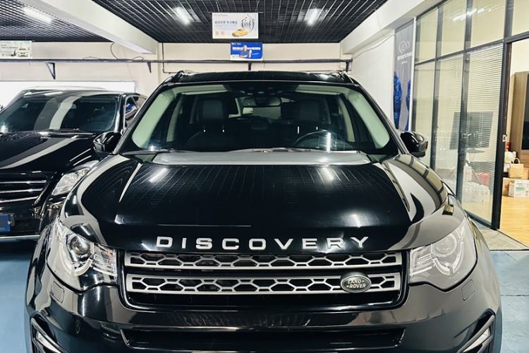 Used Land Rover Discovery Sport 2017 2.0T SE
