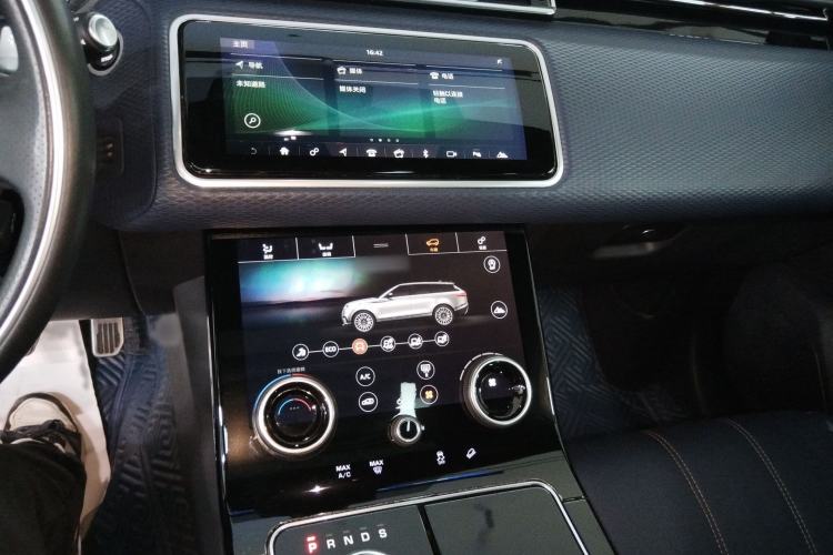 Used Land Rover Range Rover Velar 2020 P250 R-DYNAMIC S