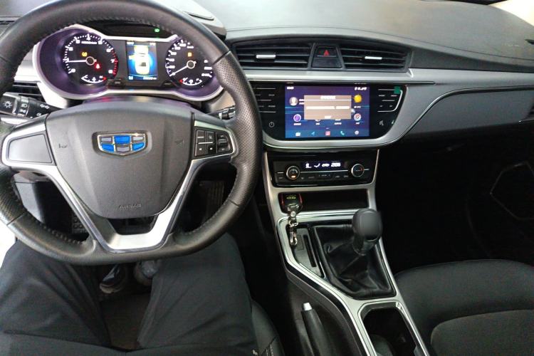 Used Geely Auto Emgrand GL 2017 1.8L Manual Elite Model
