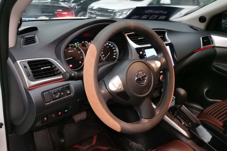 Used Nissan Sylphy 2022 Classic 1.6XE CVT Comfort Edition