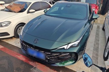 Used MG 7 2023 1.5T DCT Elegant & Graceful Edition
