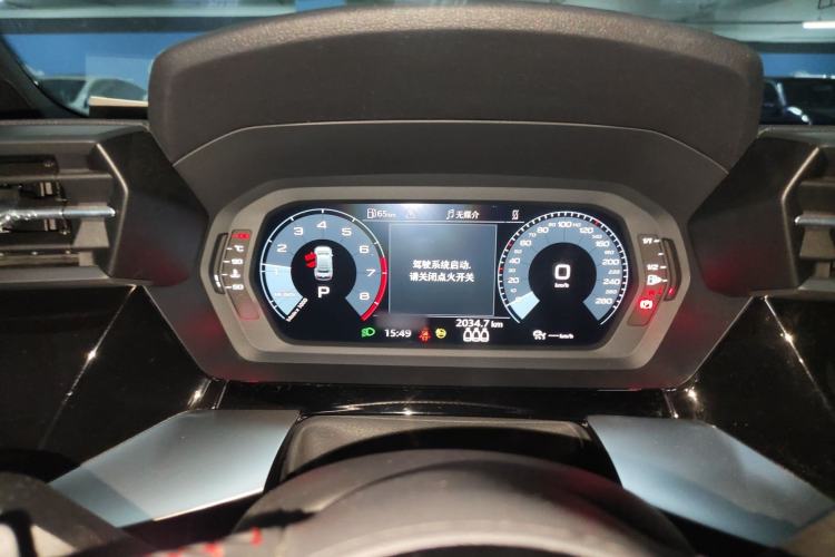 Used Audi A3 2022 A3L Limousine 35 TFSI RS Performance Package