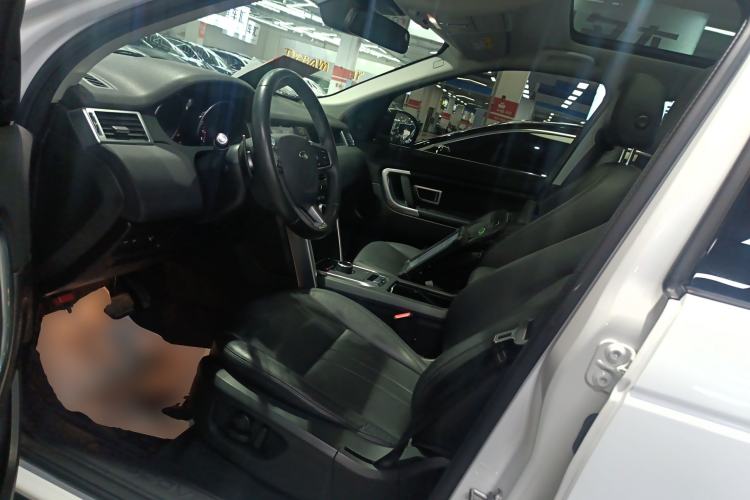 Used Land Rover Discovery Sport 2018 240 PS SE Version

