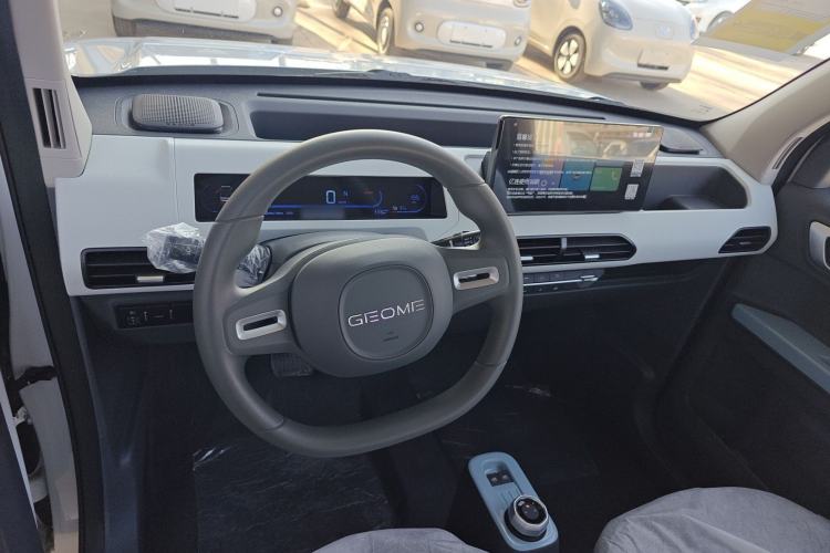 Used  Panda 2024 Panda Mini 200km Endurance Bear