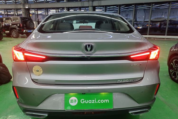 Used Changan Eado 2020 PLUS Blue Whale NE 1.4T GDI DCT Flagship Model
