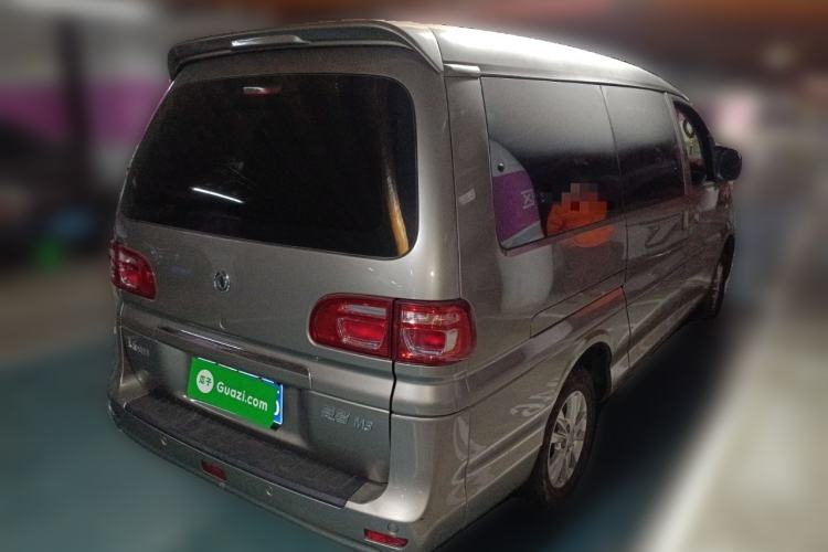 Used FORTHING Lingzhi 2019 M5 1.6L 7-Seater Luxury Model China VI Standard
