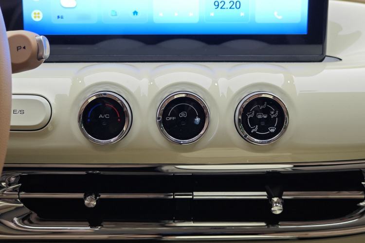 Used Wuling Bingo 2025 333 km Enjoyment Version
