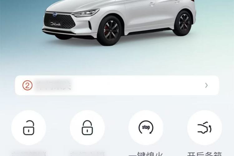 Used BYD e2 2020 Upgraded Model Standard Range Version Standard Configuration
