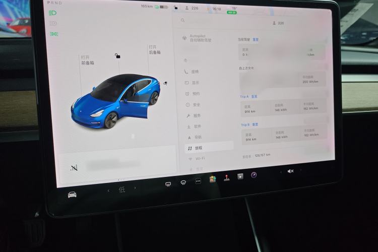 Used Tesla Model 3 2020 Standard Range Rear-Wheel Drive Upgraded Version
