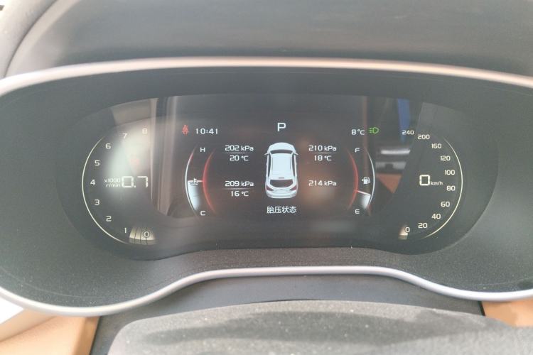 Used Geely Auto Vision S1 2018 1.4T CVT FENGXING Model