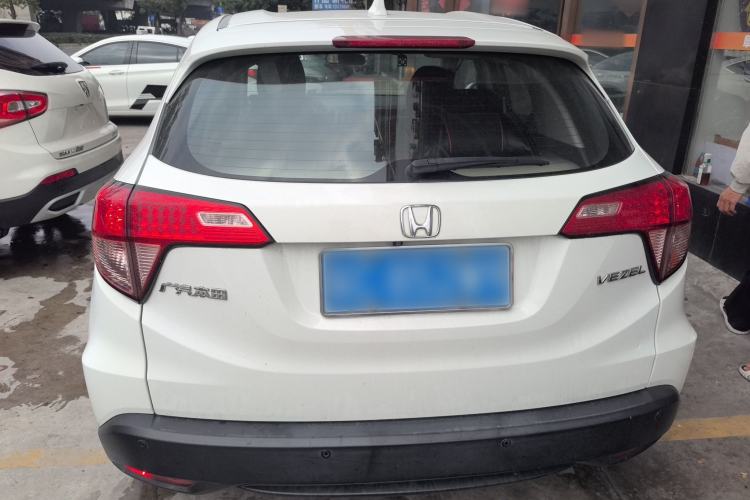 Used Honda Vezel 2017 1.5L CVT 2WD Comfort Model