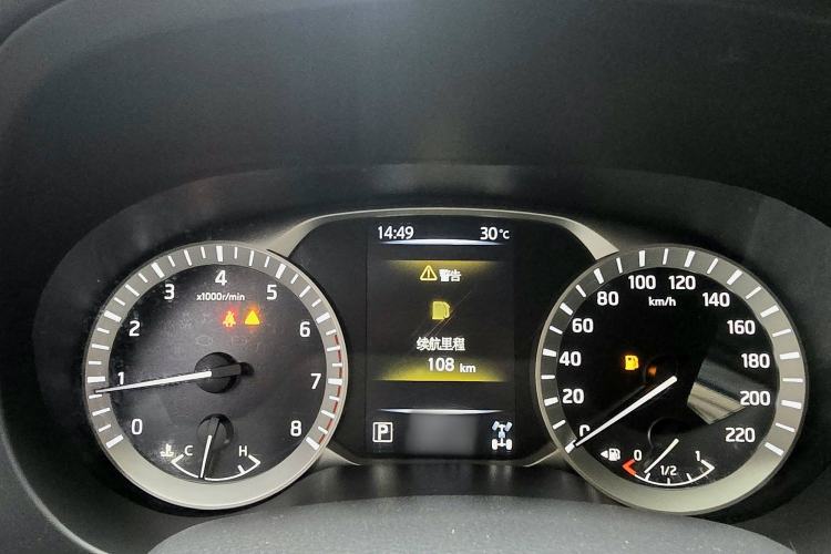 Used Nissan Terra 2020 2.5L XL Upper 4WD Automatic Four-Wheel Drive Luxury Edition
