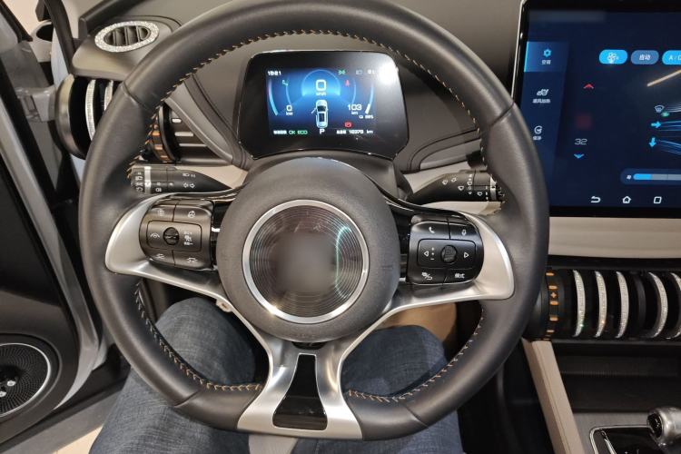 Used BYD Yuan PLUS 2023 Champion Edition 510KM Excellence Model
