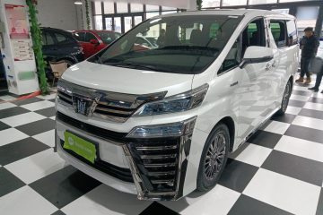 Used Toyota Vellfire 2021 Crown Dual-Engine 2.5L HV Supreme Edition