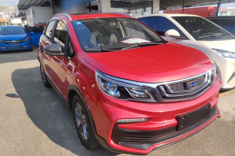 Used Geely Auto Vision X3 2020 1.5L CVT Luxury Model
