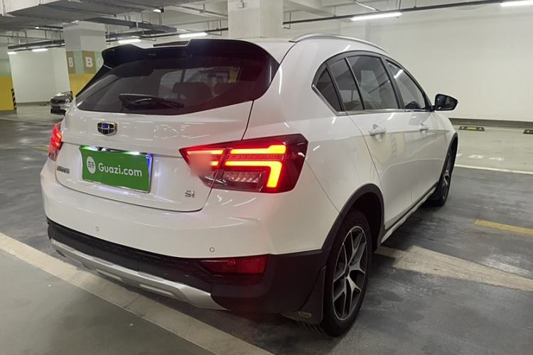 Used Geely Auto Vision S1 2019 Upgraded Model 1.5L CVT Luxury Version
