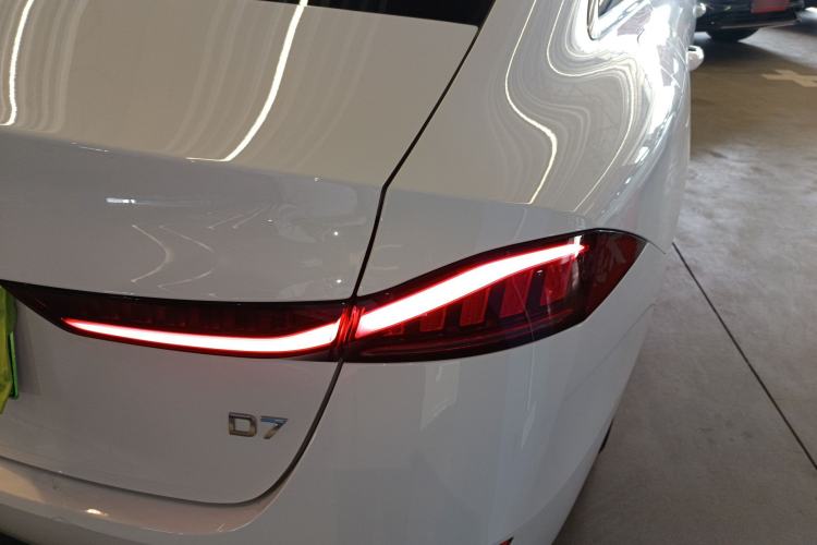 Used Roewe D7 2025 DMH 125km World Champion Edition
