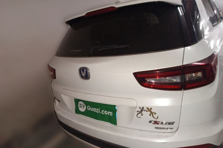 Used Changan CS55 2017 1.5T Automatic Colorful Edition
