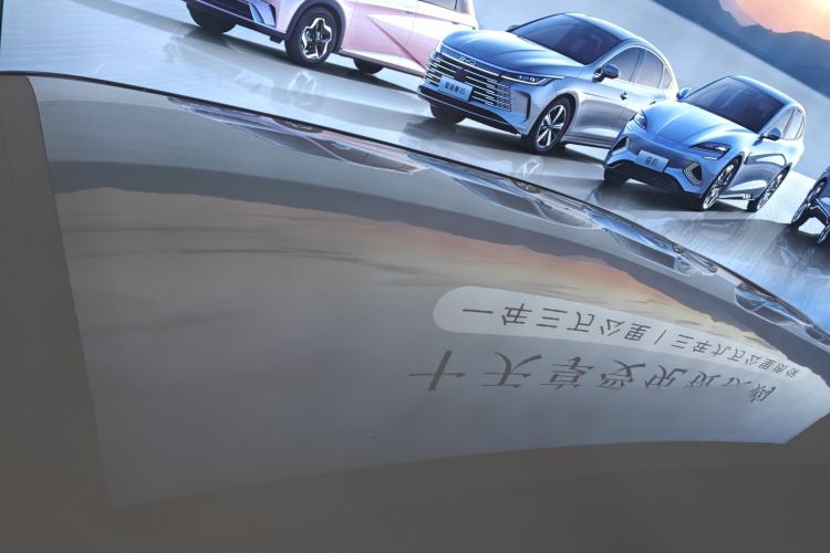 Used Cowin October 2023 301km Zhi Feng Edition
