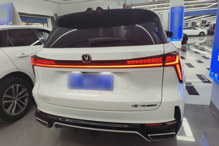 Used Changan CS75 PLUS 2023 3rd Generation 1.5T Automatic Prestige Model