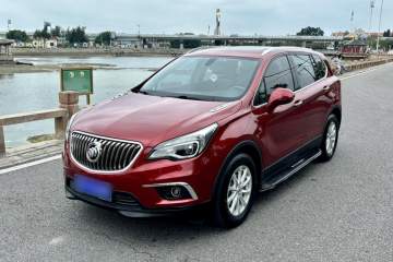 Used Buick Envision 2017 20T Two-Wheel Drive Elite Version