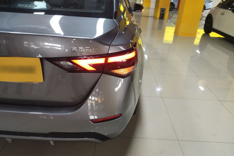 Used Nissan Sylphy 2022 1.6L XL CVT Enjoyment Edition
