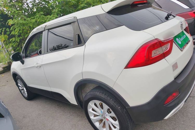 Used Brilliance V3 2017 1.5L Automatic Smart Version
