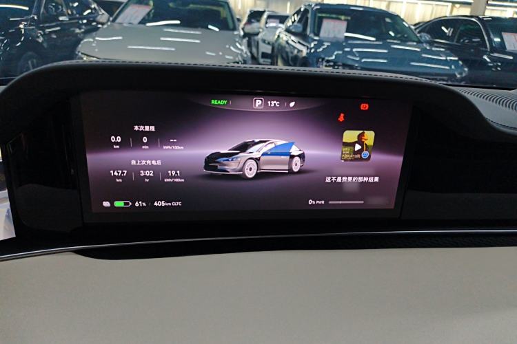 Used Hima Stelato S9 2024 All-Electric Ultra Four-Wheel-Drive Flagship Edition
